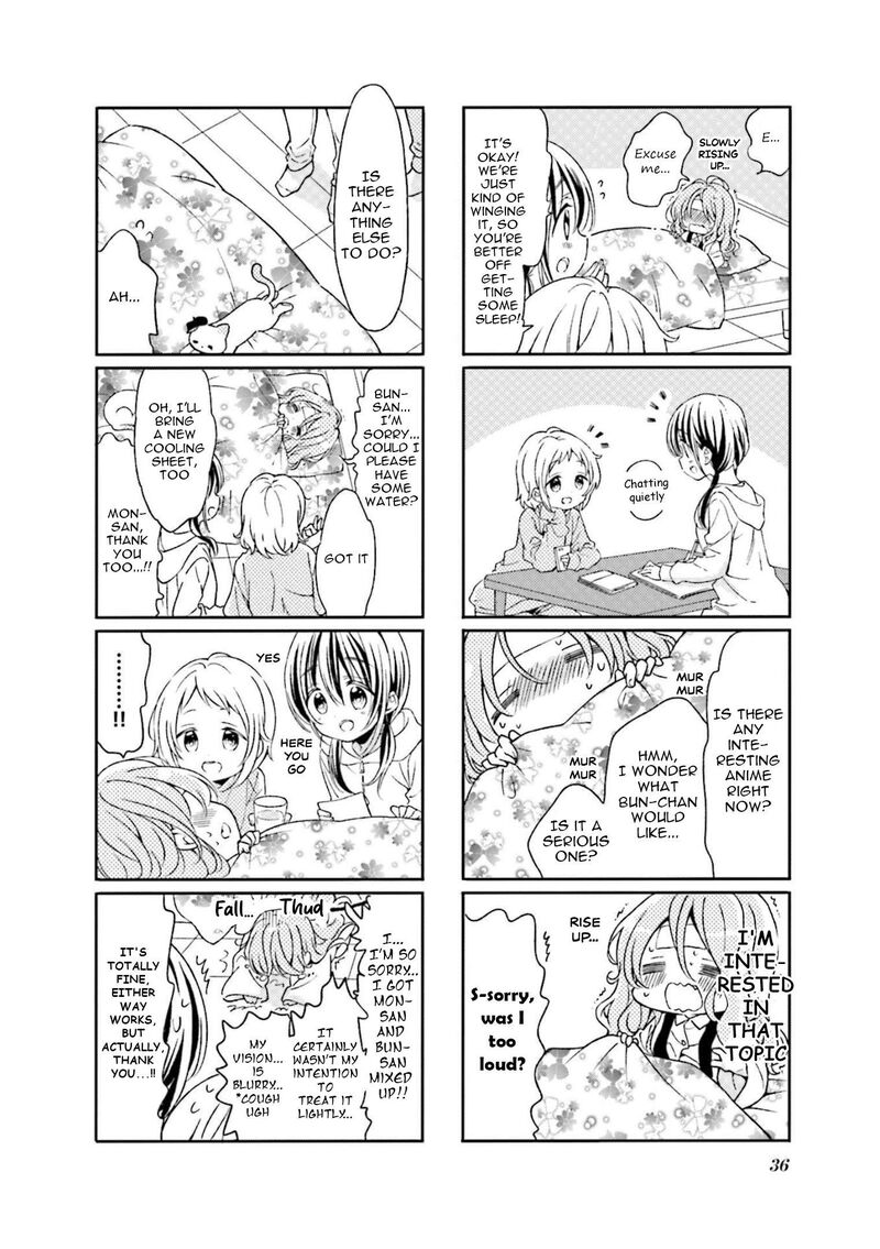 Comic Girls Chapter 70 Page 4