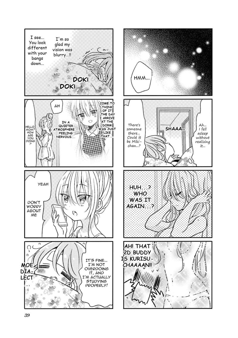 Comic Girls Chapter 70 Page 7