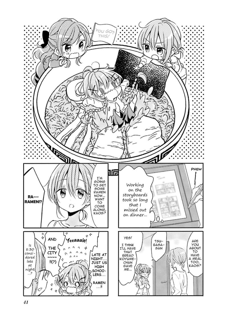 Comic Girls Chapter 71 Page 1