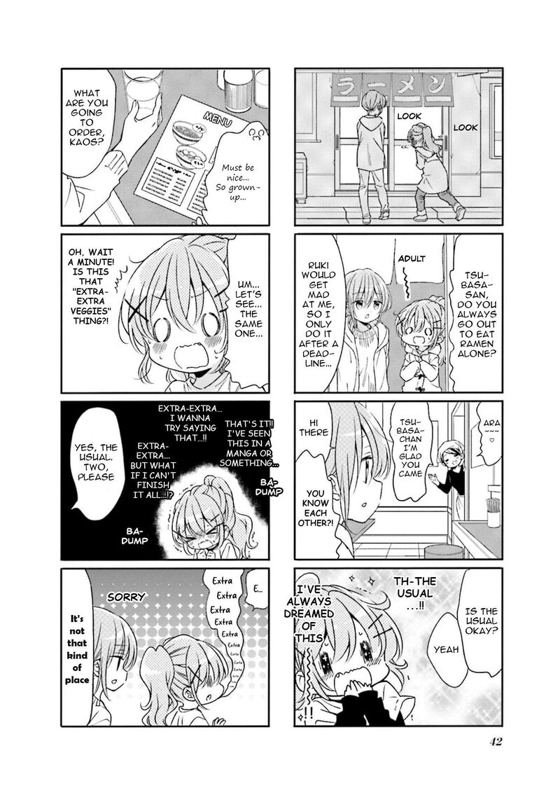 Comic Girls Chapter 71 Page 2
