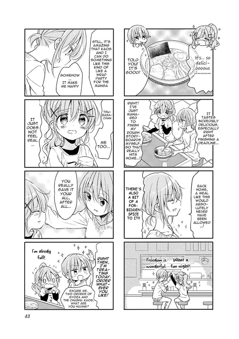 Comic Girls Chapter 71 Page 3