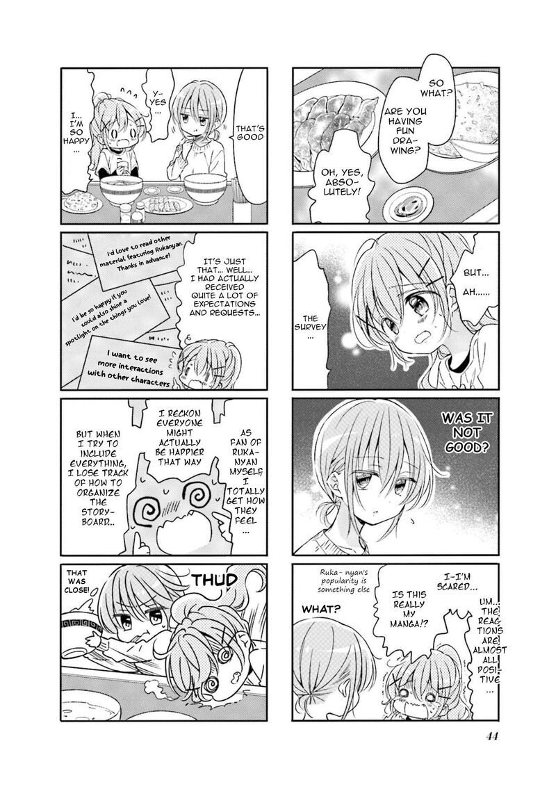 Comic Girls Chapter 71 Page 4