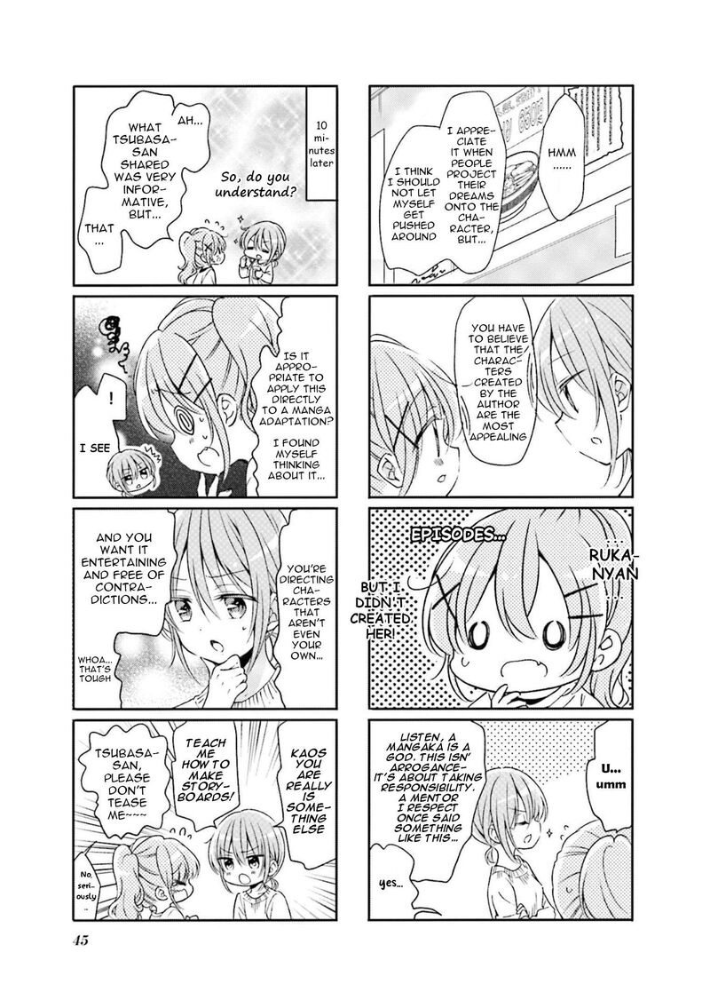 Comic Girls Chapter 71 Page 5