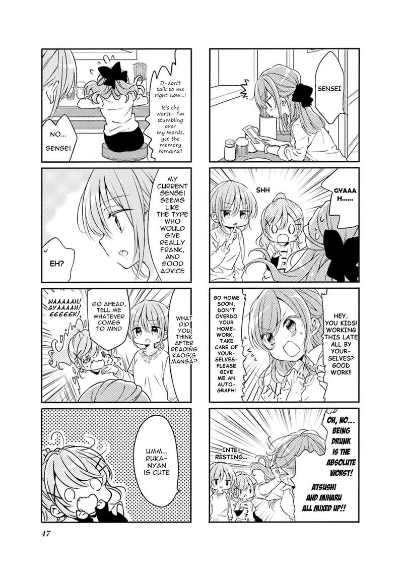 Comic Girls Chapter 71 Page 7