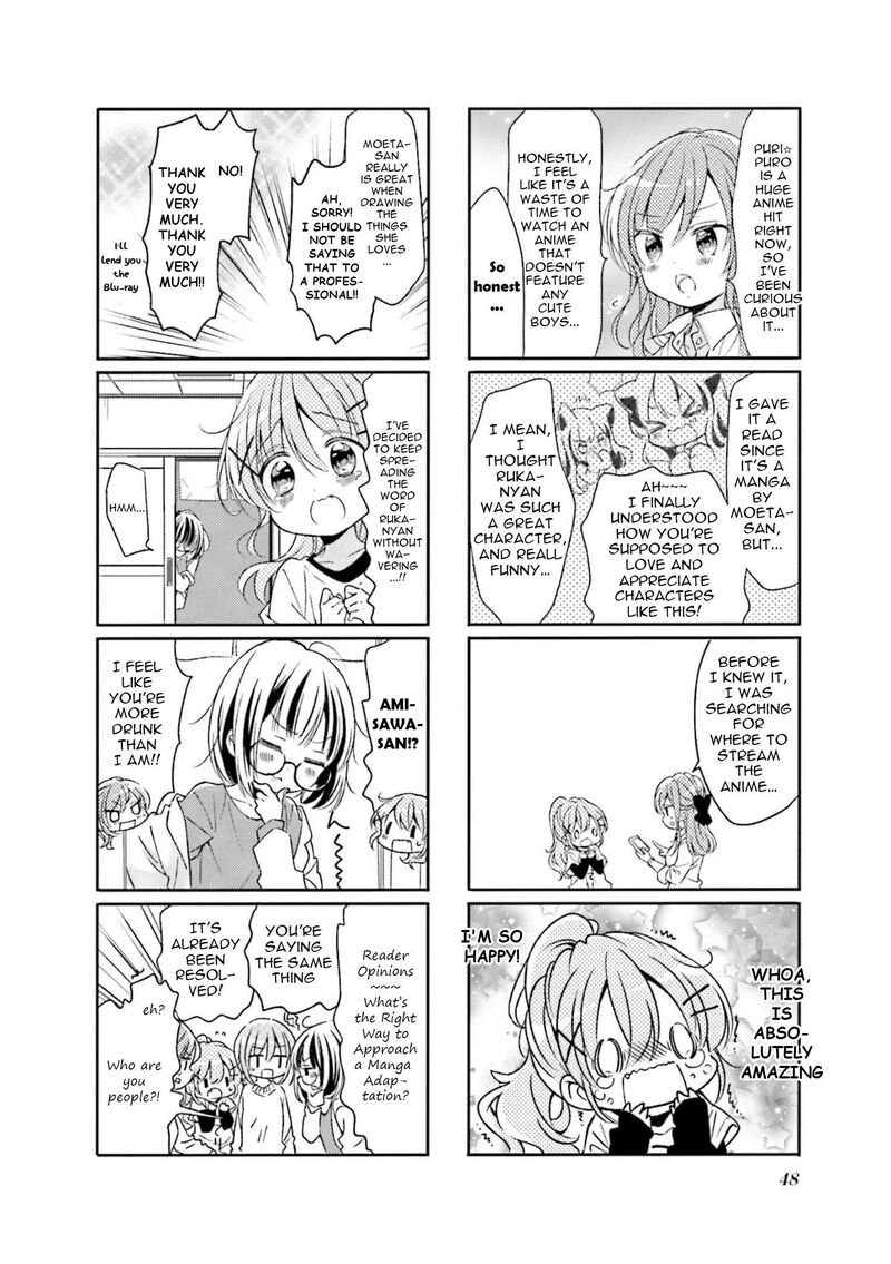 Comic Girls Chapter 71 Page 8