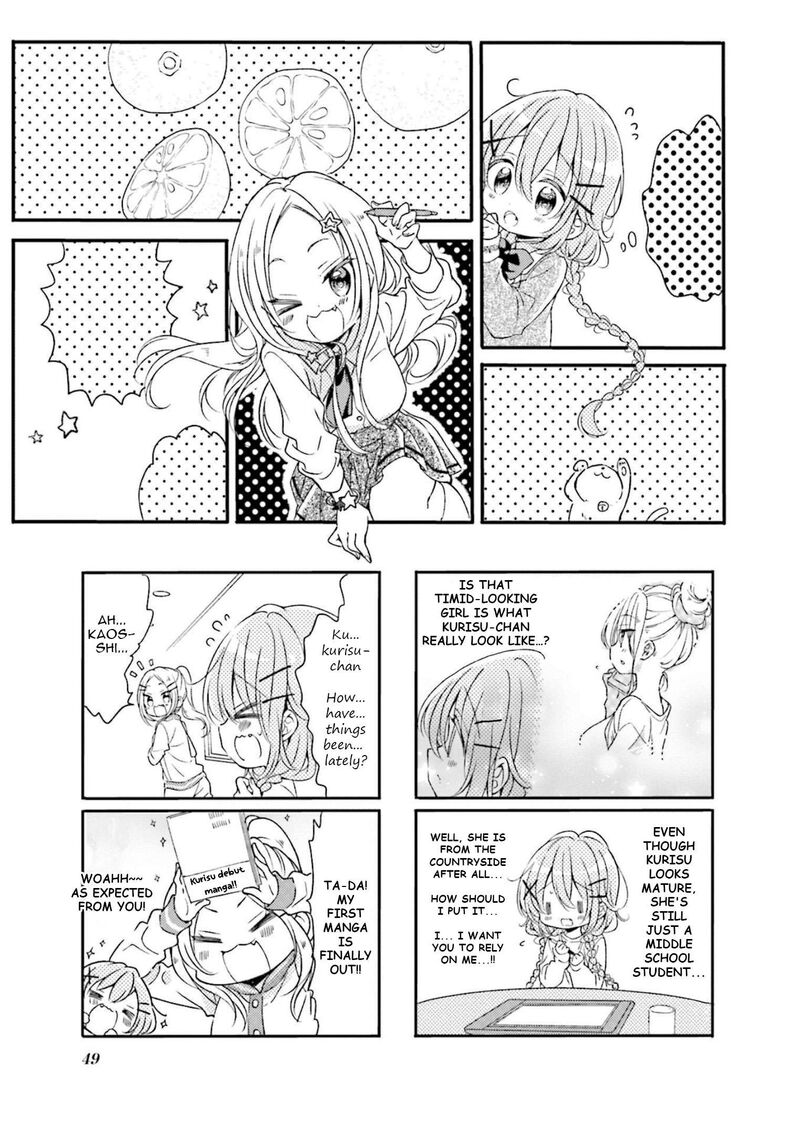 Comic Girls Chapter 72 Page 1