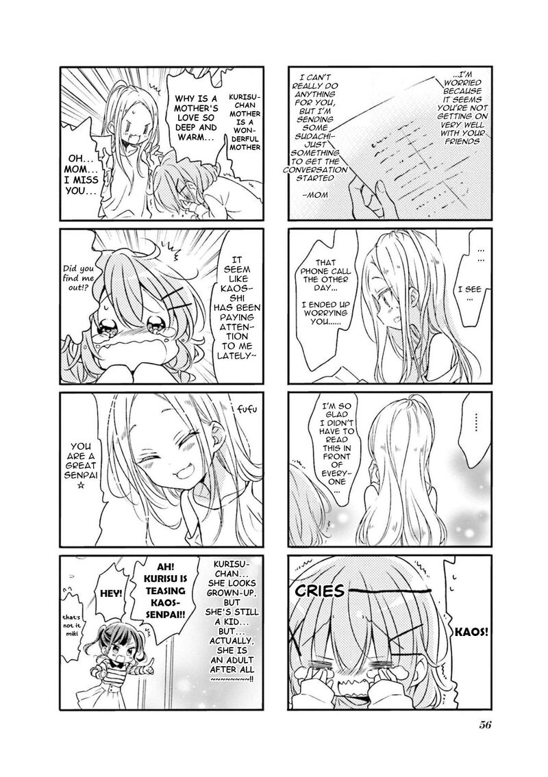 Comic Girls Chapter 72 Page 8