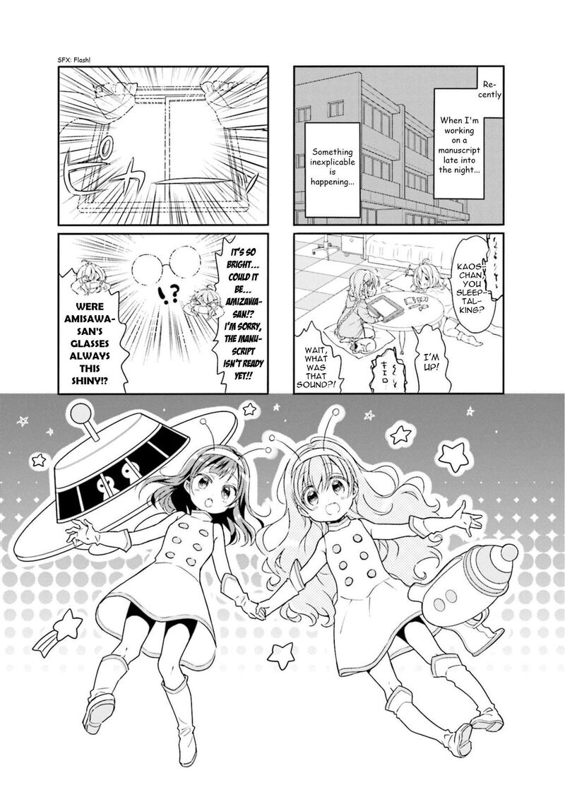 Comic Girls Chapter 73 Page 1