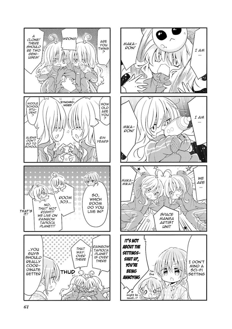Comic Girls Chapter 73 Page 5