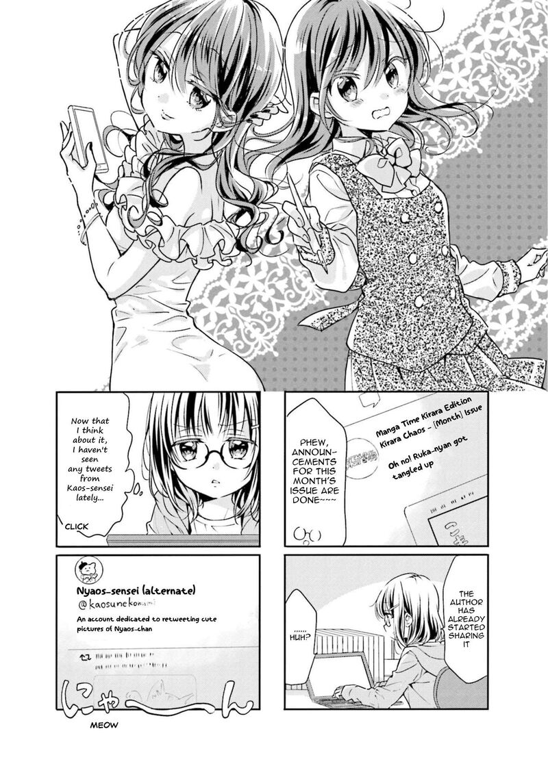 Comic Girls Chapter 74 Page 1