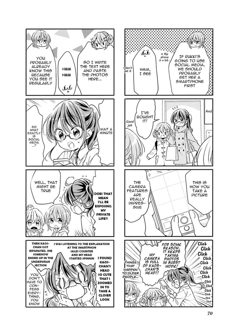 Comic Girls Chapter 74 Page 4