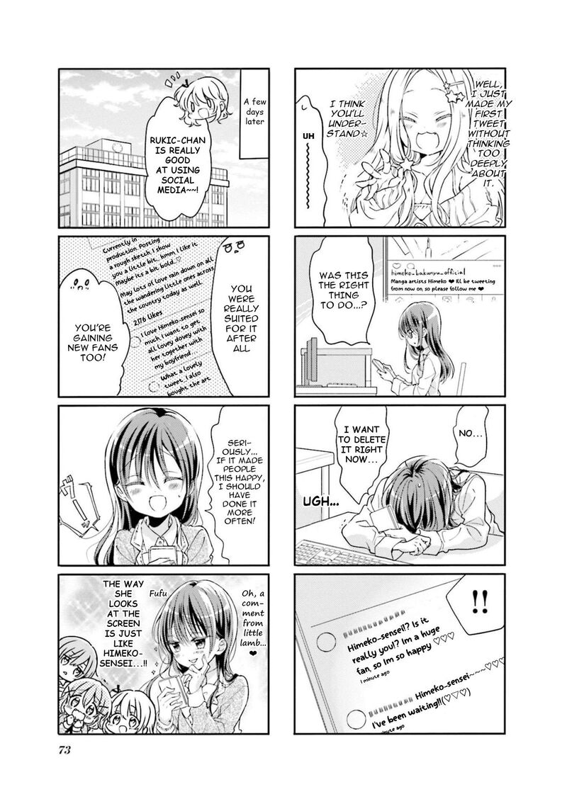Comic Girls Chapter 74 Page 7