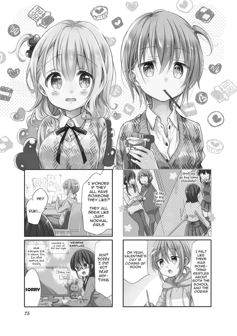Comic Girls Chapter 75 Page 1