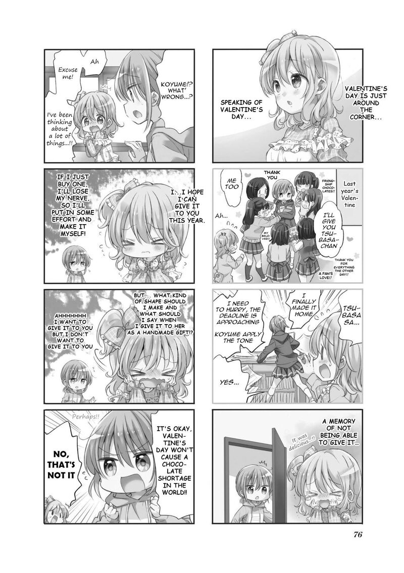 Comic Girls Chapter 75 Page 2
