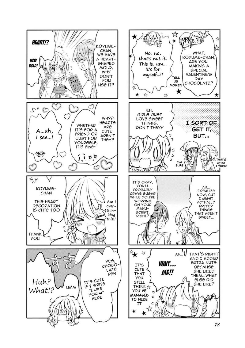 Comic Girls Chapter 75 Page 4