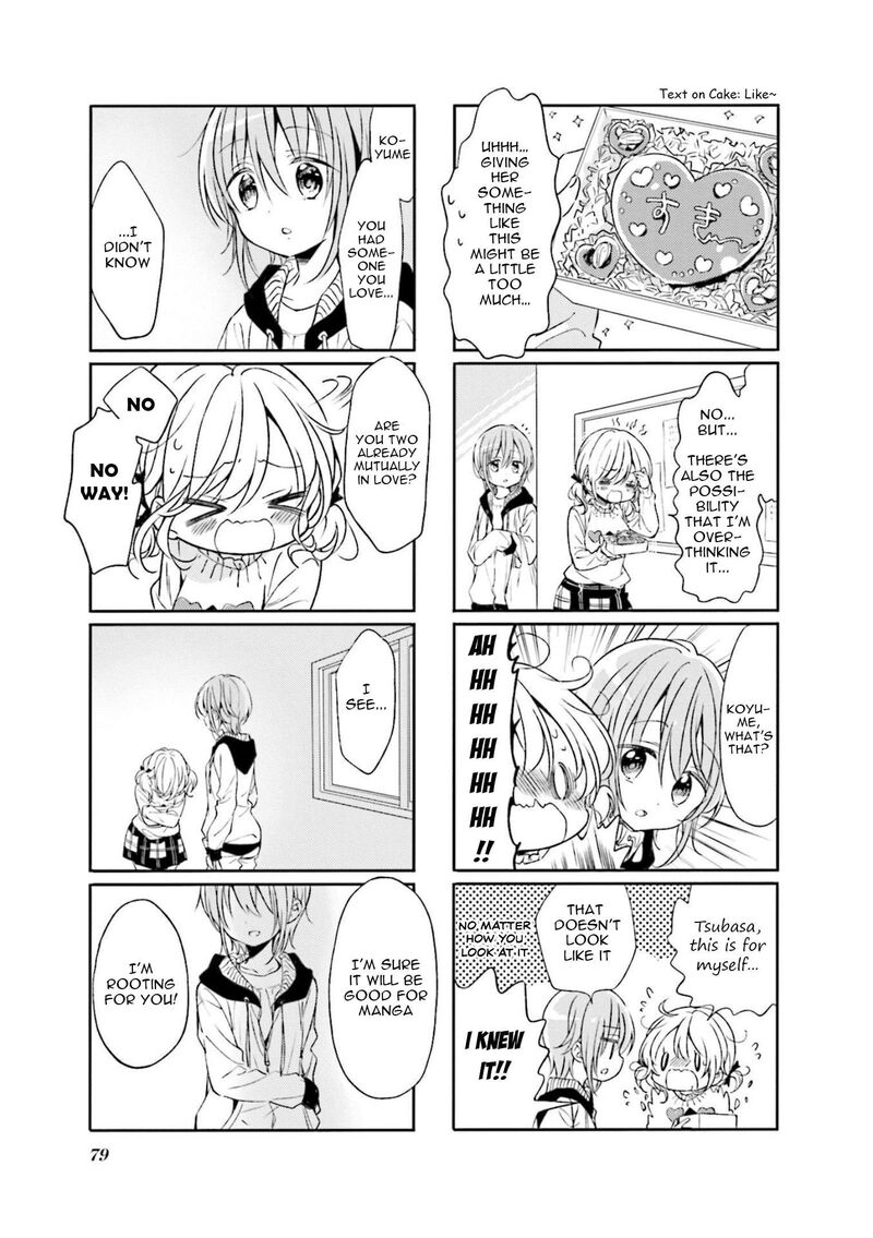 Comic Girls Chapter 75 Page 5