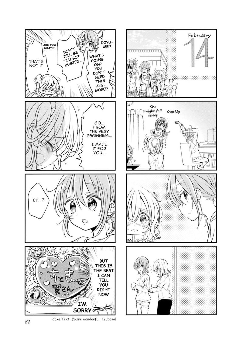 Comic Girls Chapter 75 Page 7