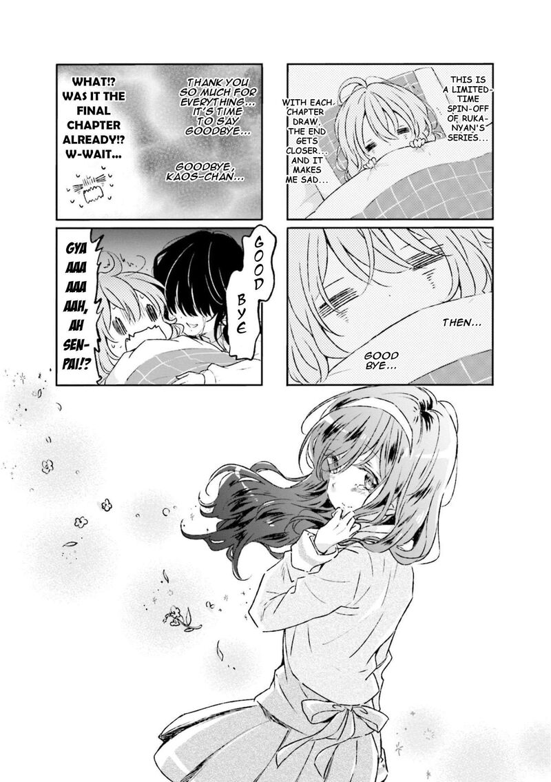 Comic Girls Chapter 76 Page 1