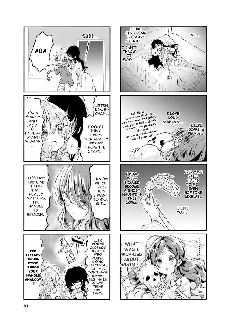Comic Girls Chapter 76 Page 7