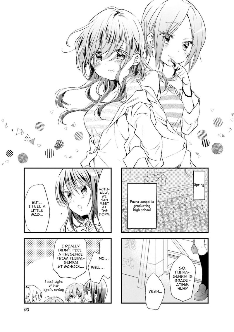 Comic Girls Chapter 77 Page 1