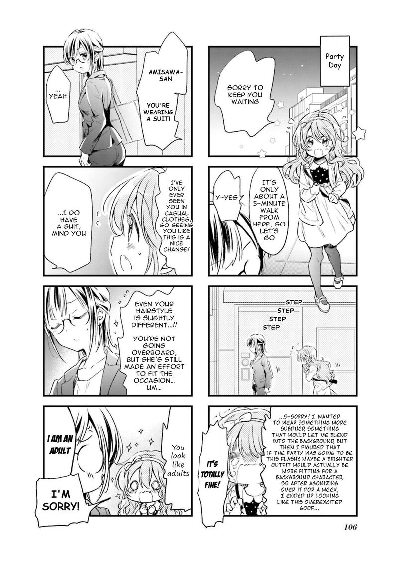Comic Girls Chapter 78 Page 4