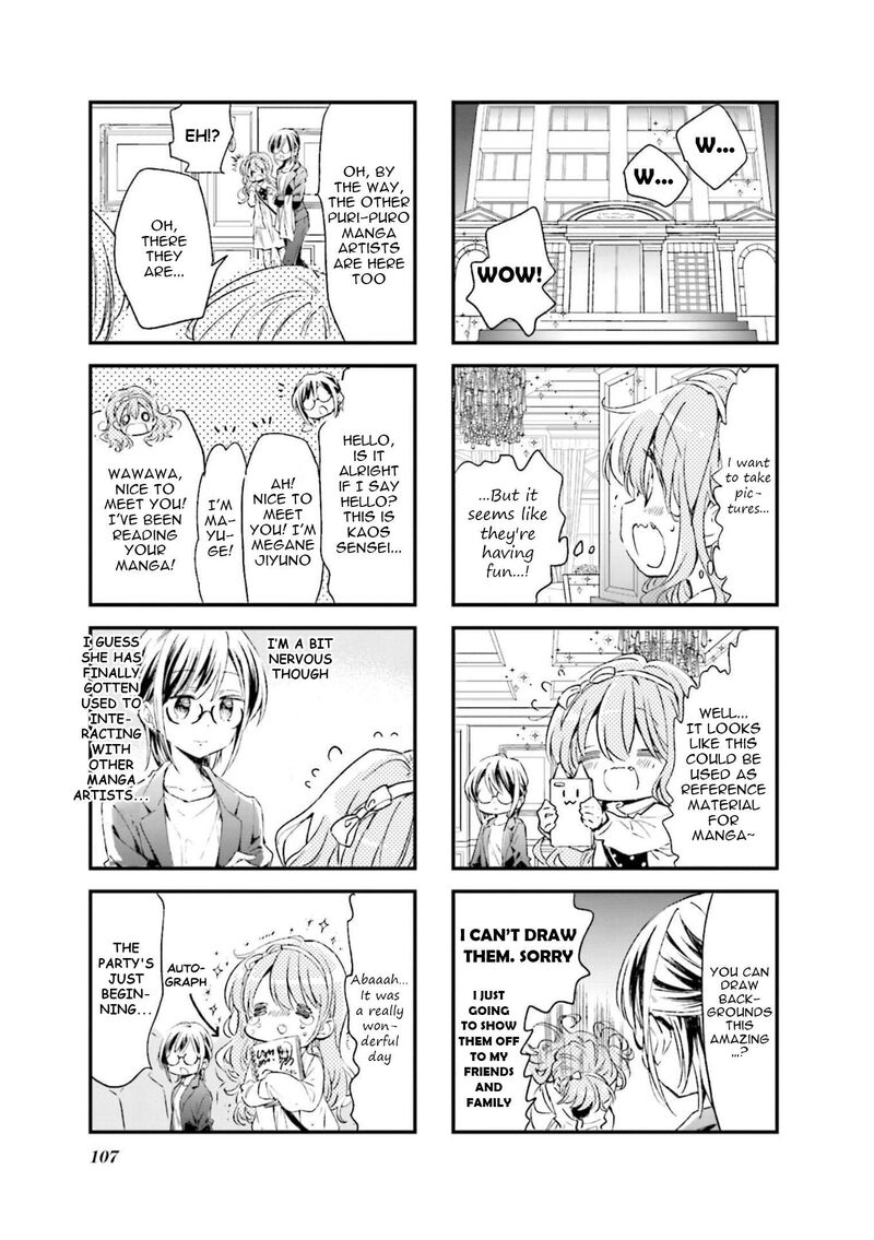 Comic Girls Chapter 78 Page 5