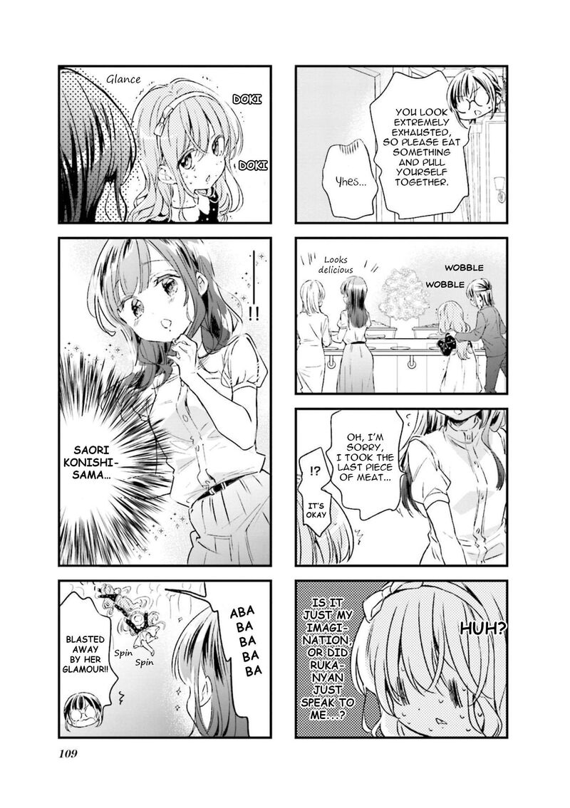 Comic Girls Chapter 78 Page 7