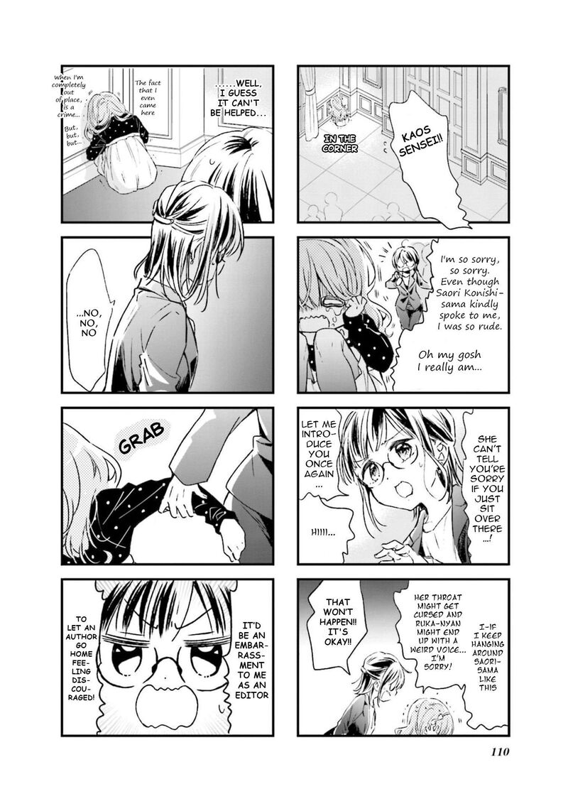 Comic Girls Chapter 78 Page 8