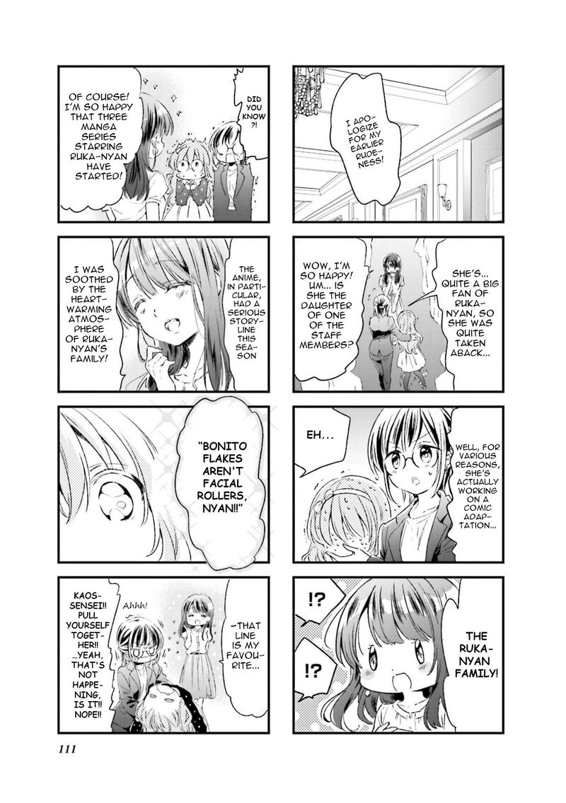 Comic Girls Chapter 78 Page 9
