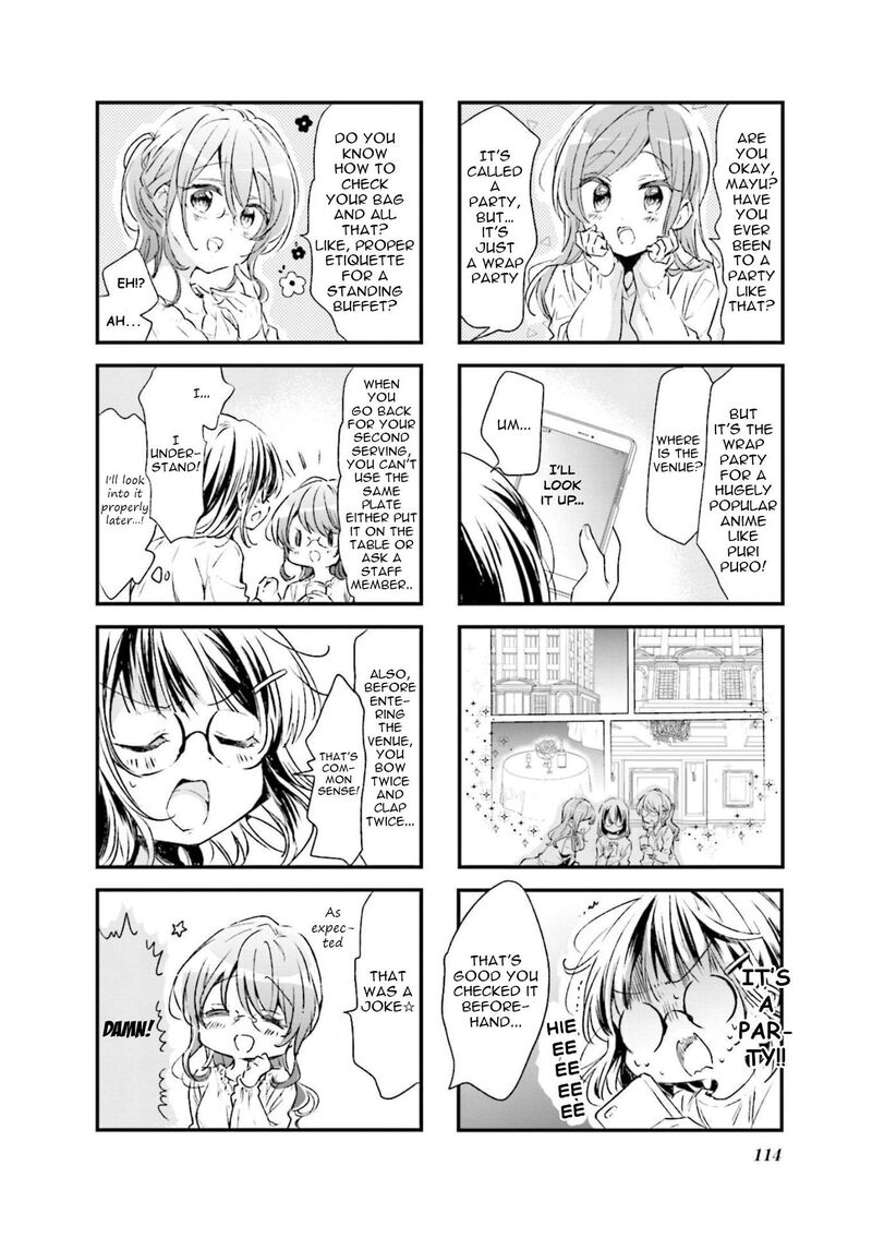 Comic Girls Chapter 79 Page 2