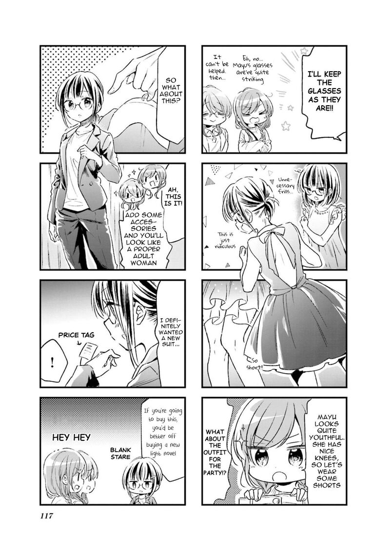 Comic Girls Chapter 79 Page 5