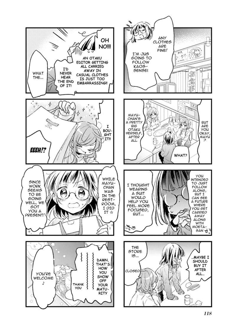Comic Girls Chapter 79 Page 6