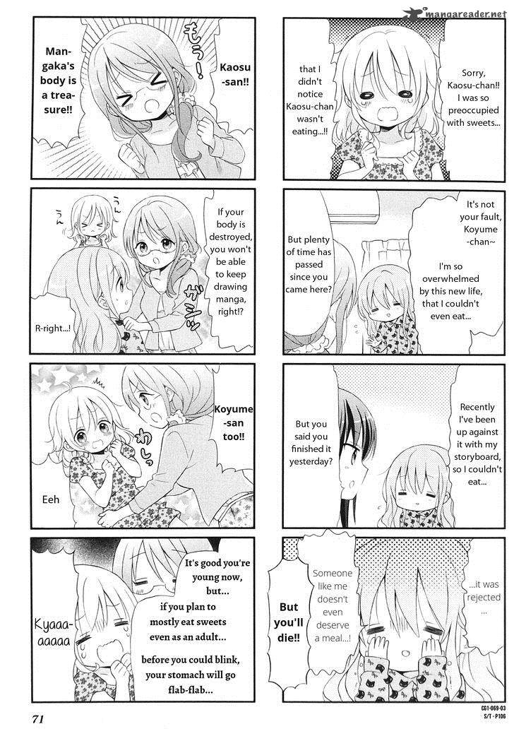 Comic Girls Chapter 8 Page 3
