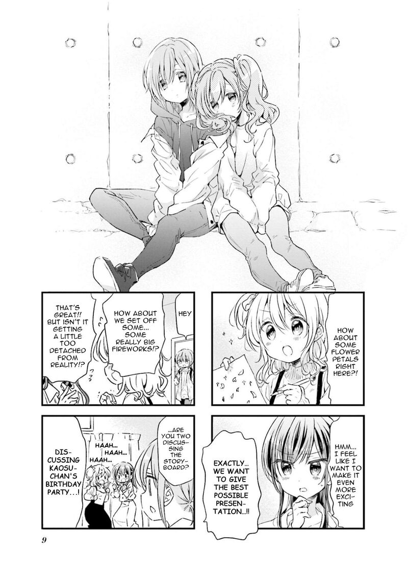 Comic Girls Chapter 80 Page 10