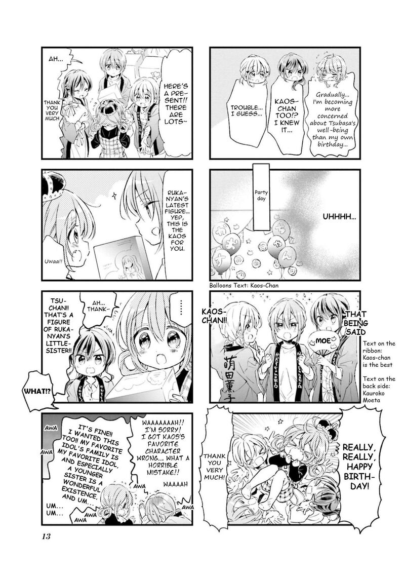 Comic Girls Chapter 80 Page 14