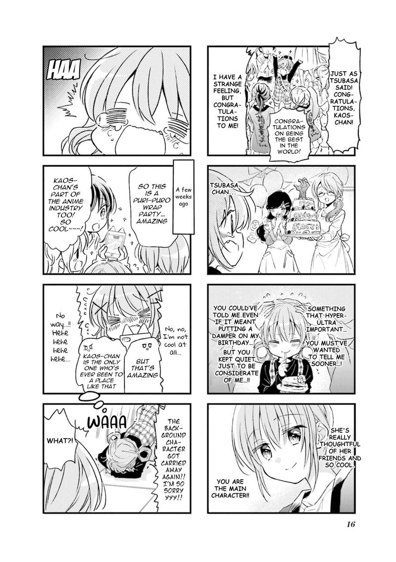 Comic Girls Chapter 80 Page 17