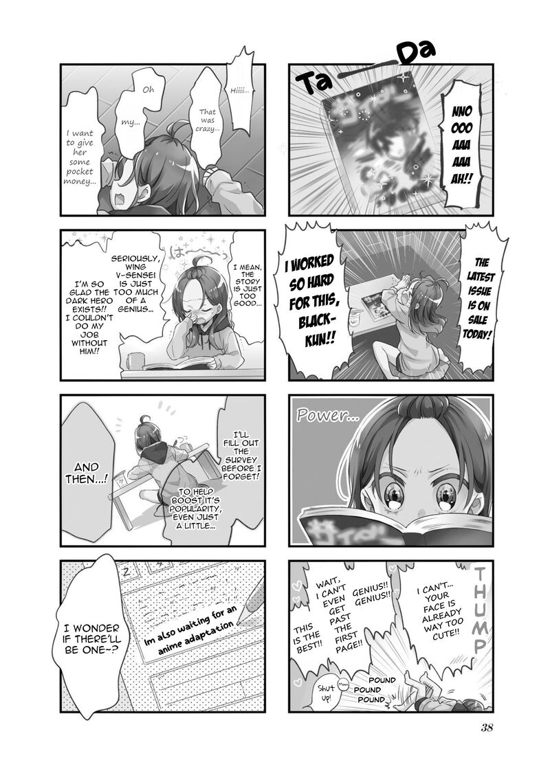Comic Girls Chapter 81 Page 2