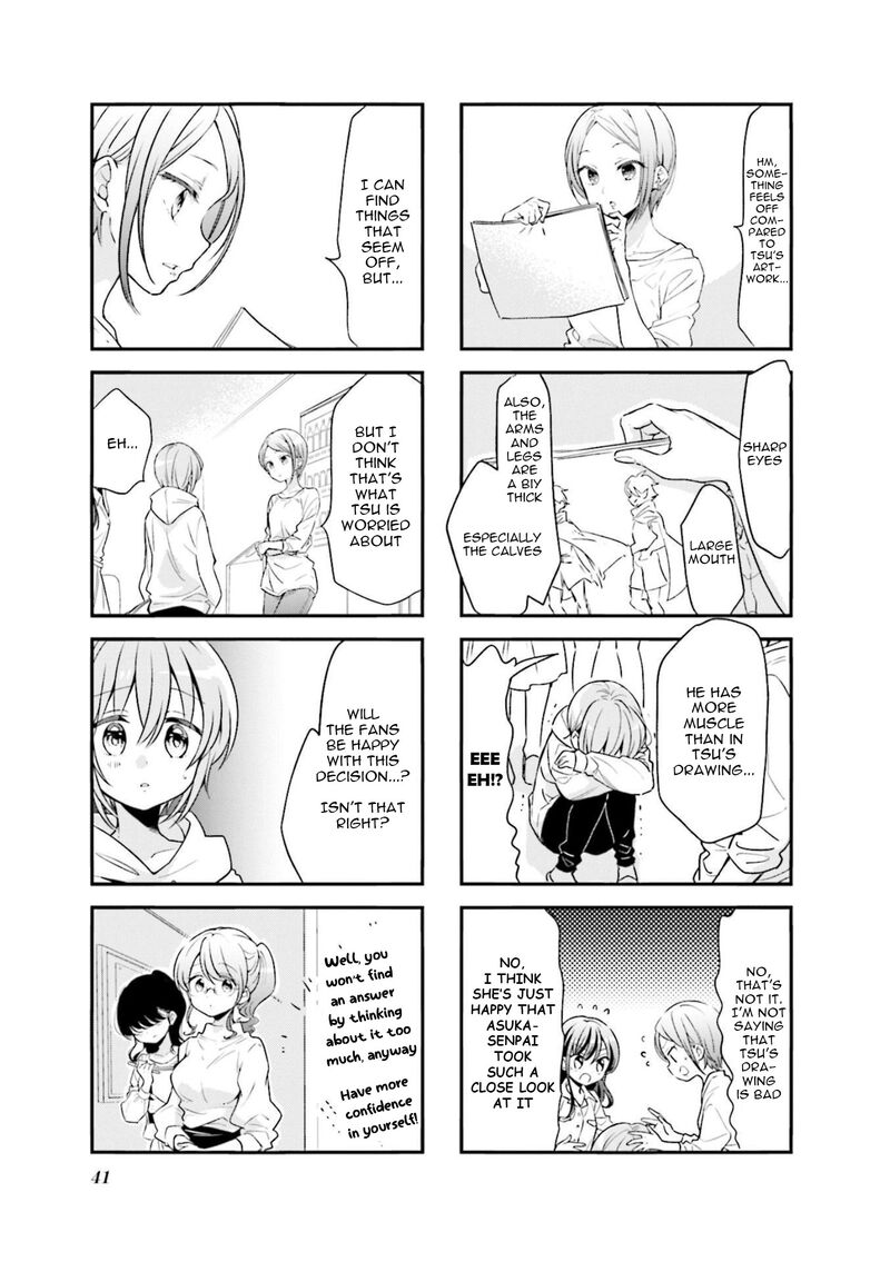 Comic Girls Chapter 81 Page 5