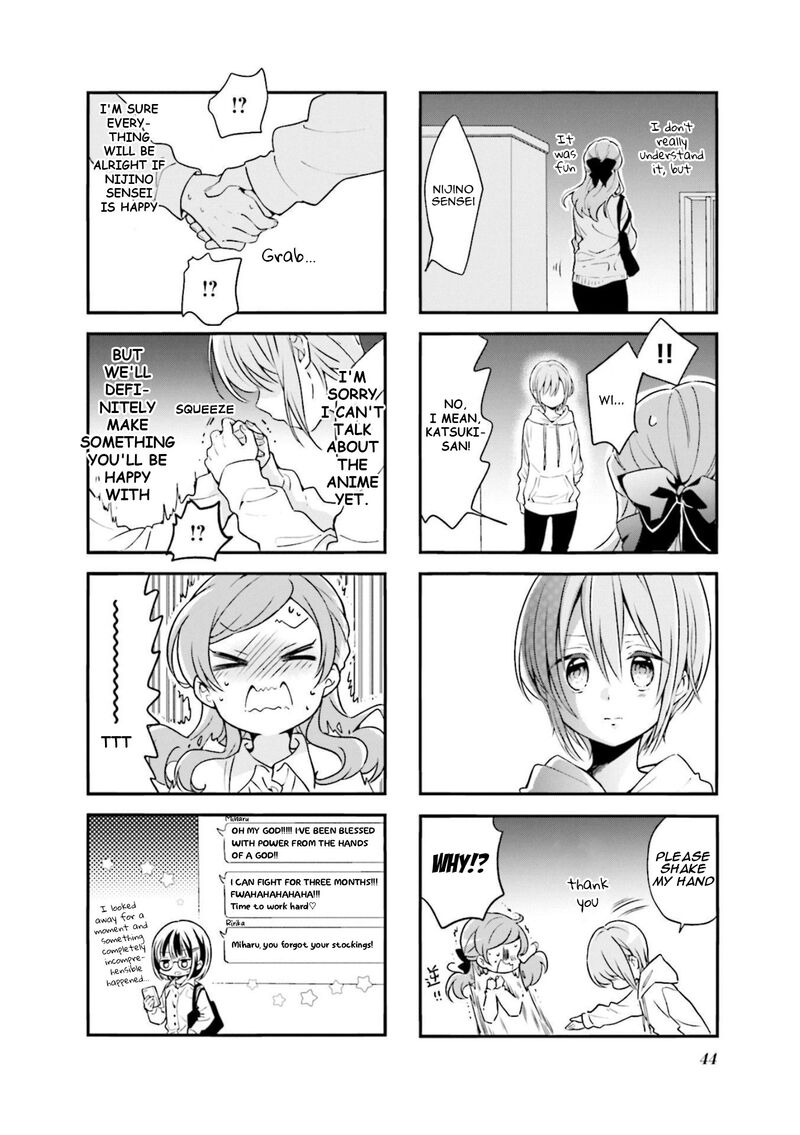 Comic Girls Chapter 81 Page 8