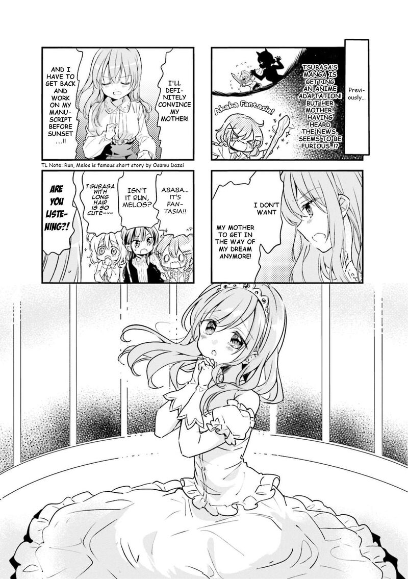Comic Girls Chapter 82 Page 1