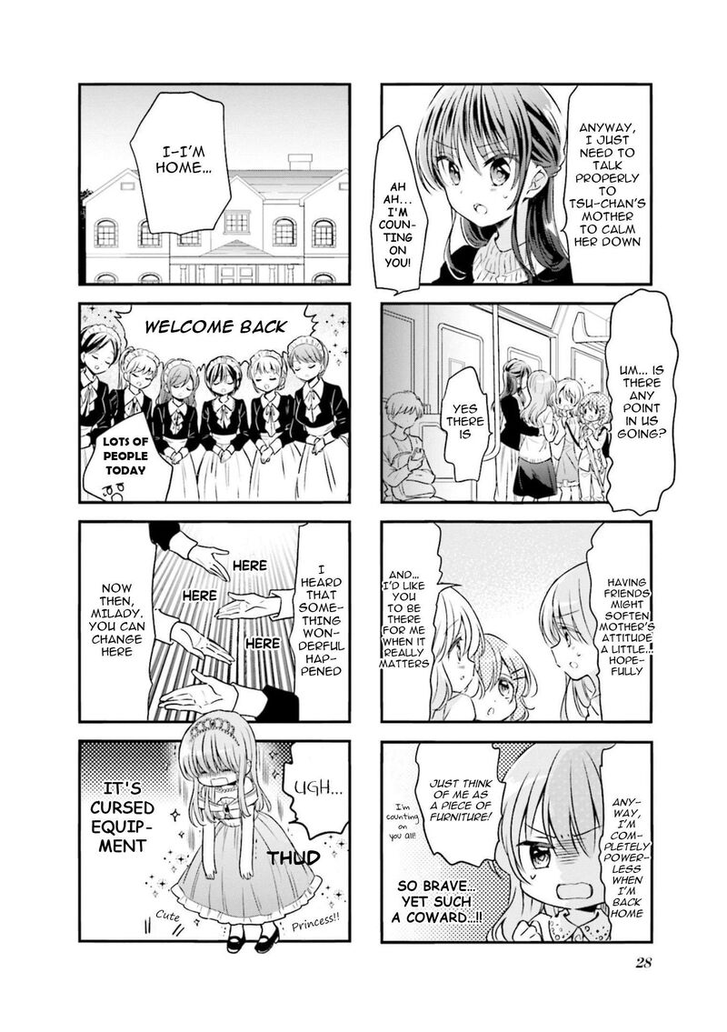 Comic Girls Chapter 82 Page 2