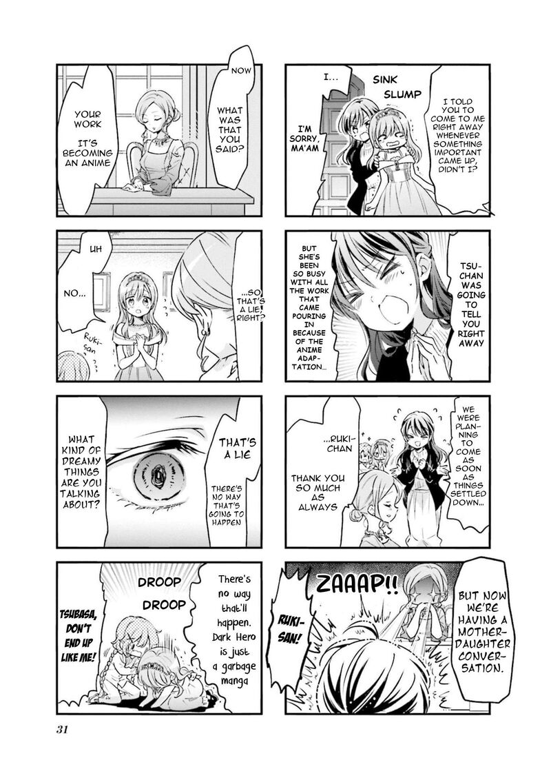 Comic Girls Chapter 82 Page 5