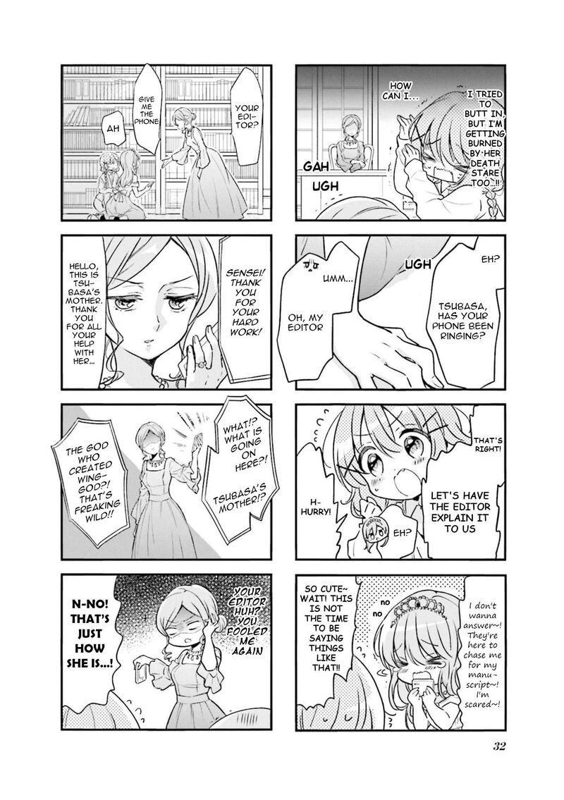 Comic Girls Chapter 82 Page 6