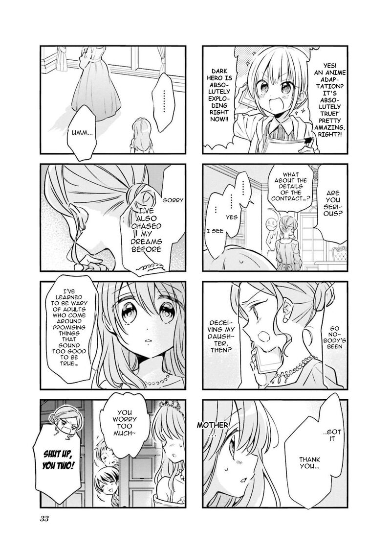 Comic Girls Chapter 82 Page 7