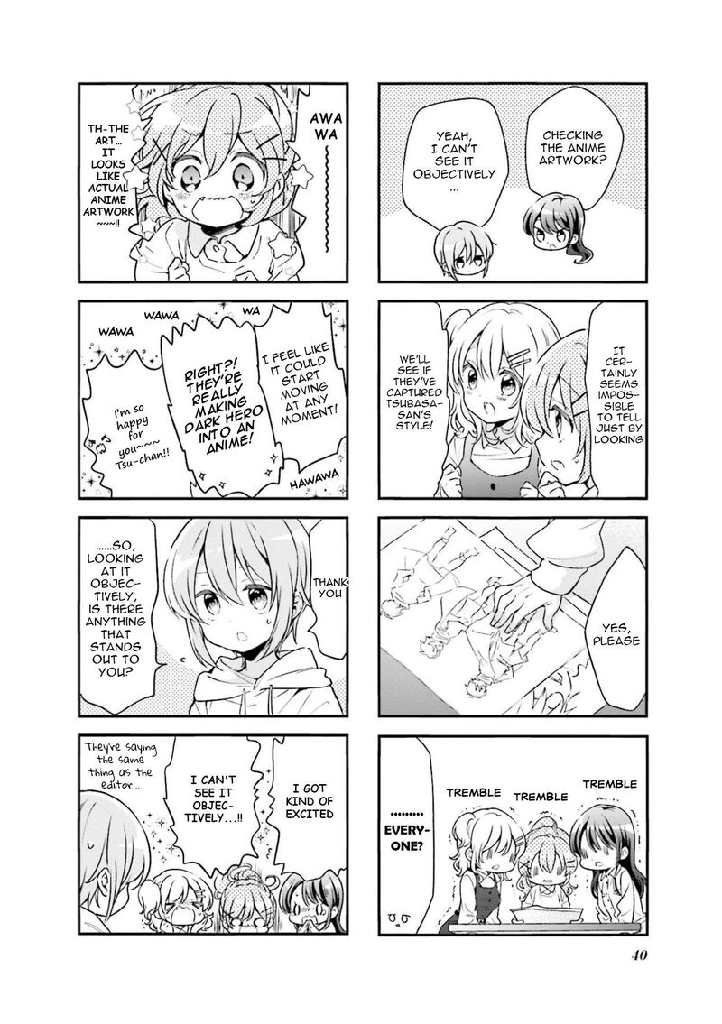 Comic Girls Chapter 83 Page 4
