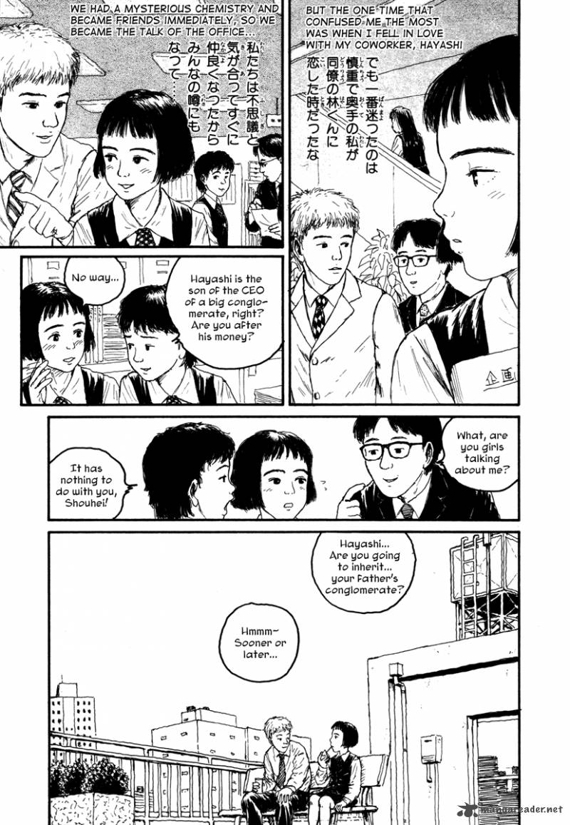 Comic Hoshi Shinichi Chapter 10 Page 9