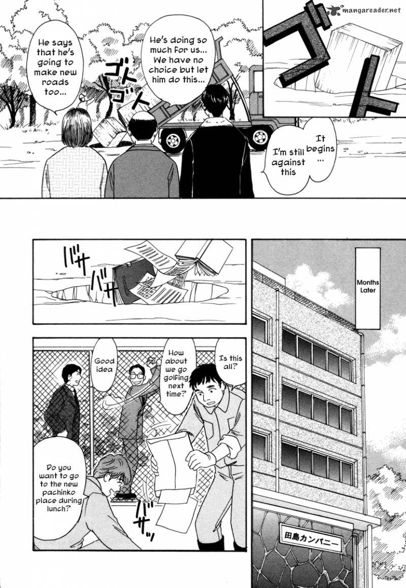 Comic Hoshi Shinichi Chapter 5 Page 20