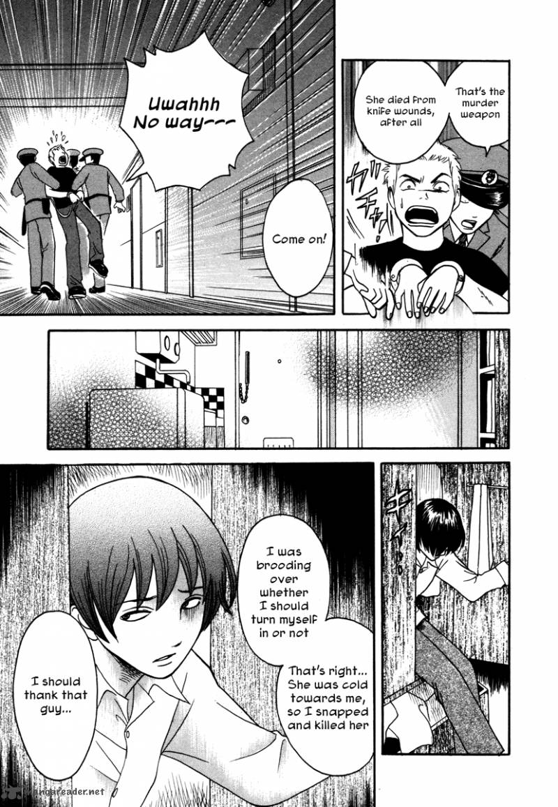 Comic Hoshi Shinichi Chapter 7 Page 19