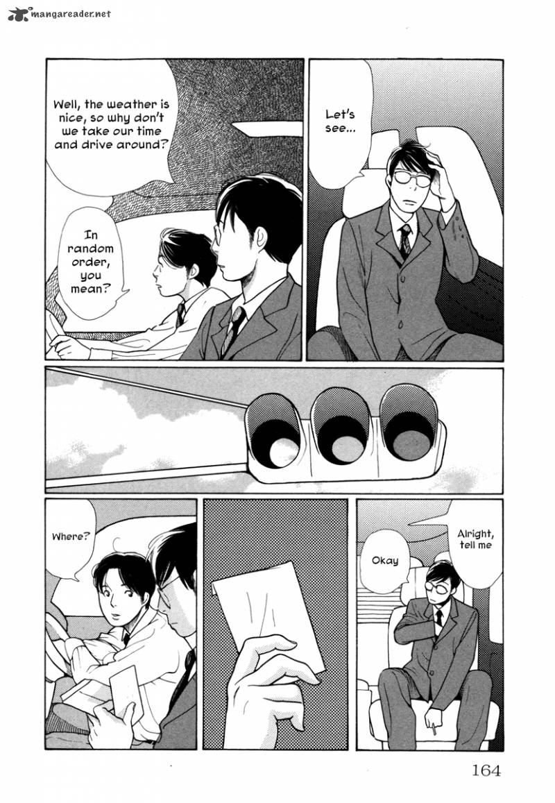 Comic Hoshi Shinichi Chapter 8 Page 6