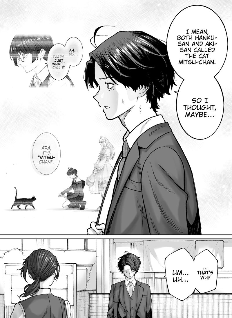Company And Private Life Chapter 101 Page 1